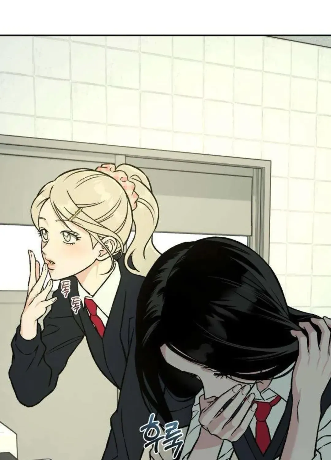 Nguyên Tắc Của Serim Chap 16 - Next Chap 17