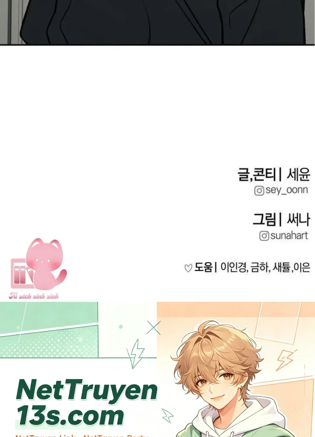 Nguyên Tắc Của Serim Chap 16 - Next Chap 17