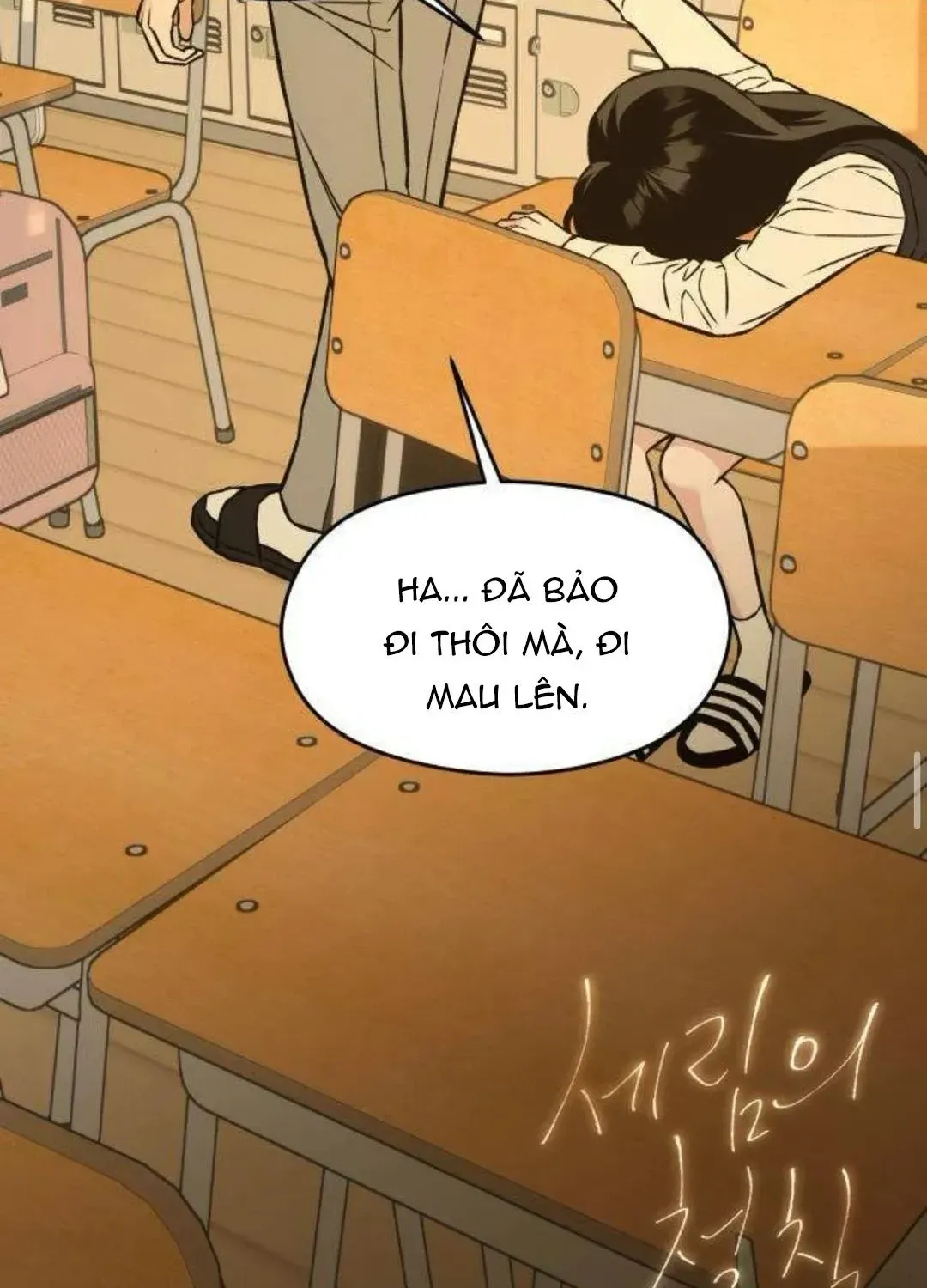 Nguyên Tắc Của Serim Chap 16 - Next Chap 17