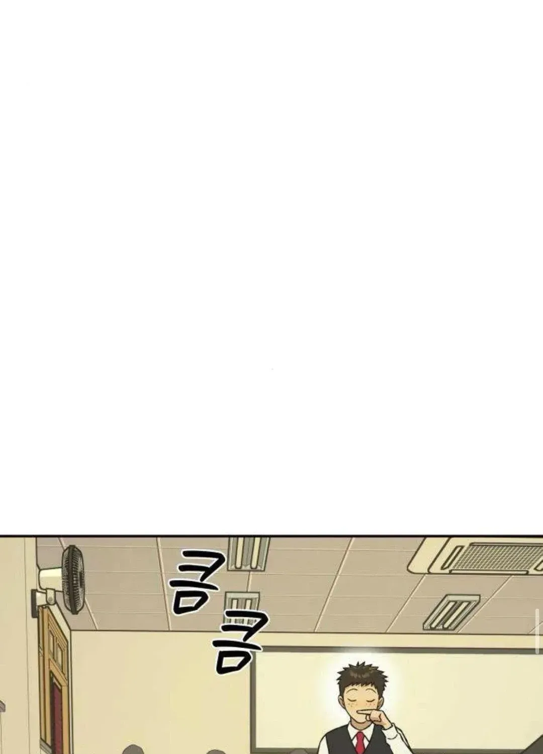 Nguyên Tắc Của Serim Chap 16 - Next Chap 17