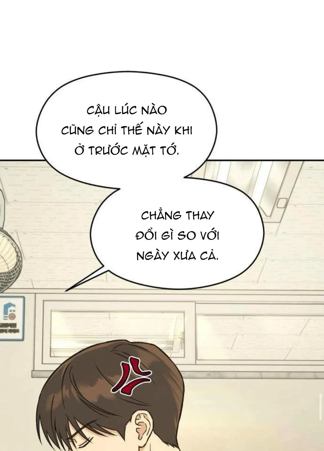 Nguyên Tắc Của Serim Chap 17 - Next Chap 18