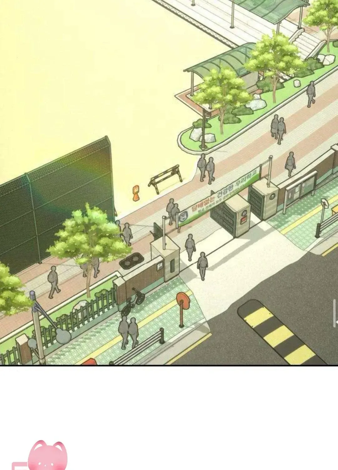 Nguyên Tắc Của Serim Chap 17 - Next Chap 18