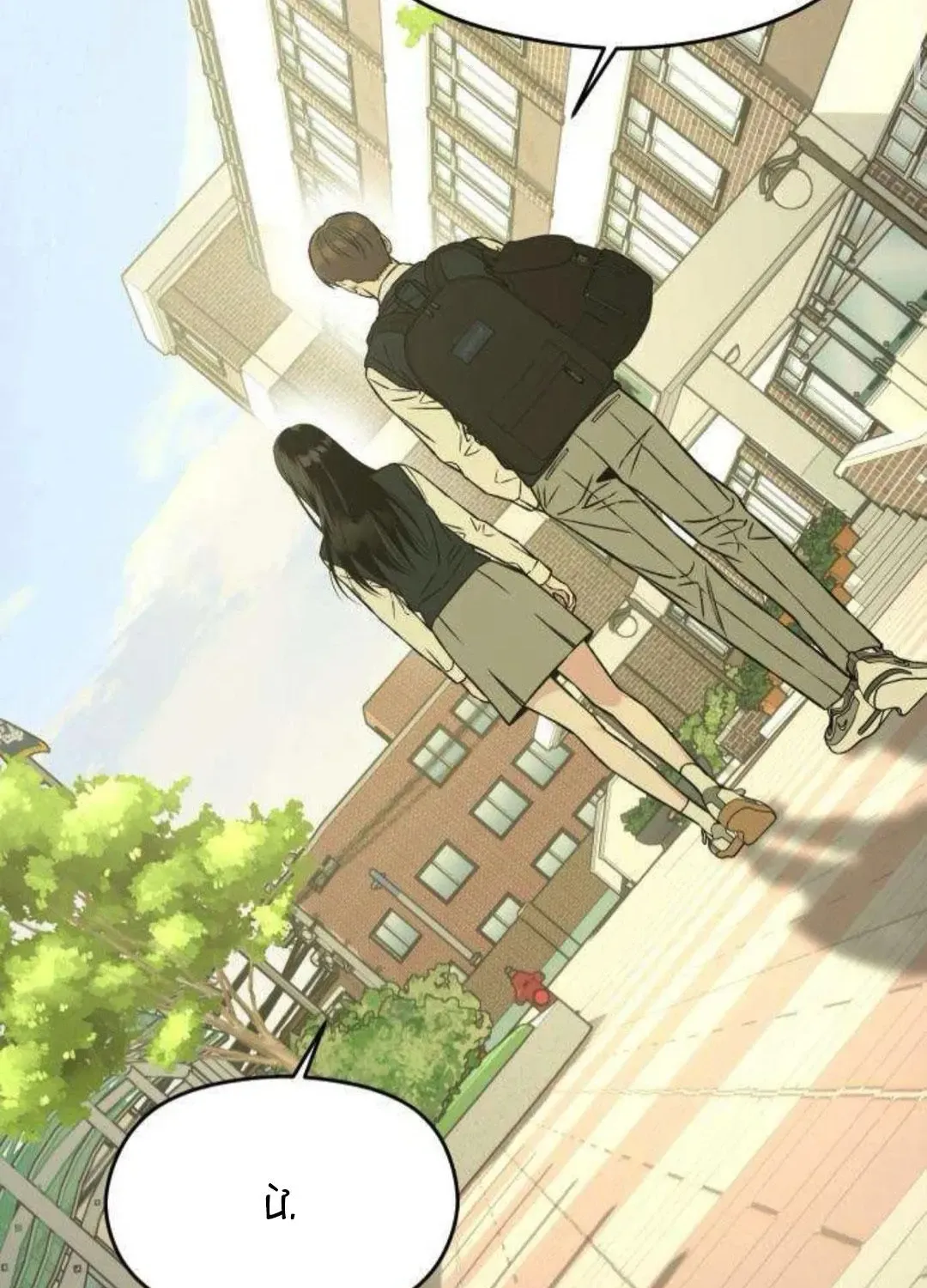 Nguyên Tắc Của Serim Chap 17 - Next Chap 18