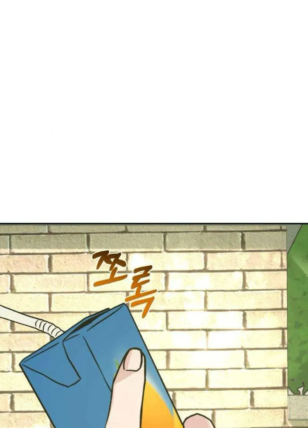 Nguyên Tắc Của Serim Chap 17 - Next Chap 18