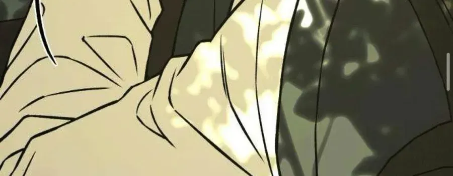 Nguyên Tắc Của Serim Chap 17 - Next Chap 18