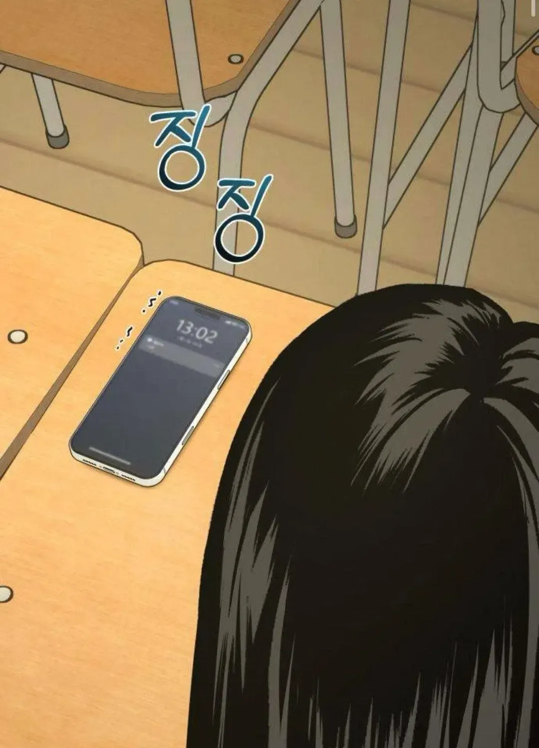 Nguyên Tắc Của Serim Chap 17 - Next Chap 18
