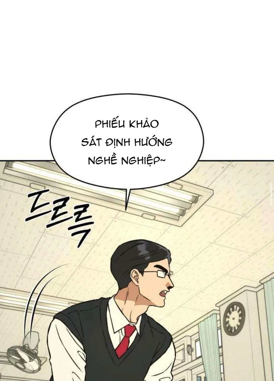 Nguyên Tắc Của Serim Chap 17 - Next Chap 18