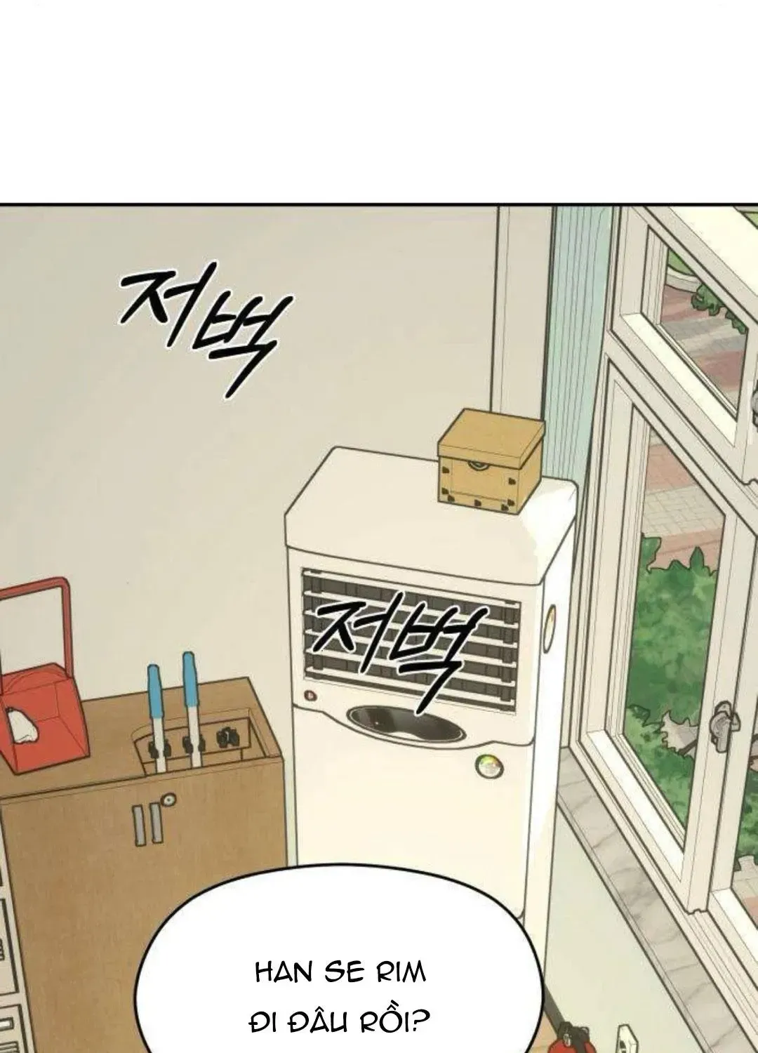Nguyên Tắc Của Serim Chap 17 - Next Chap 18