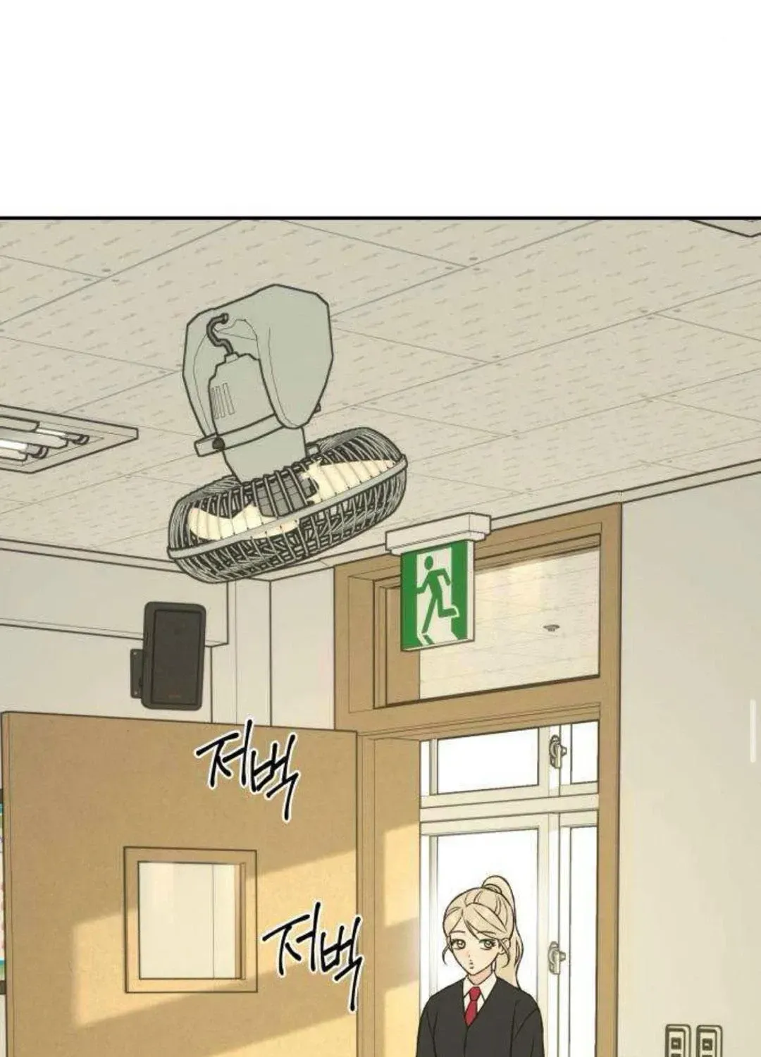Nguyên Tắc Của Serim Chap 17 - Next Chap 18