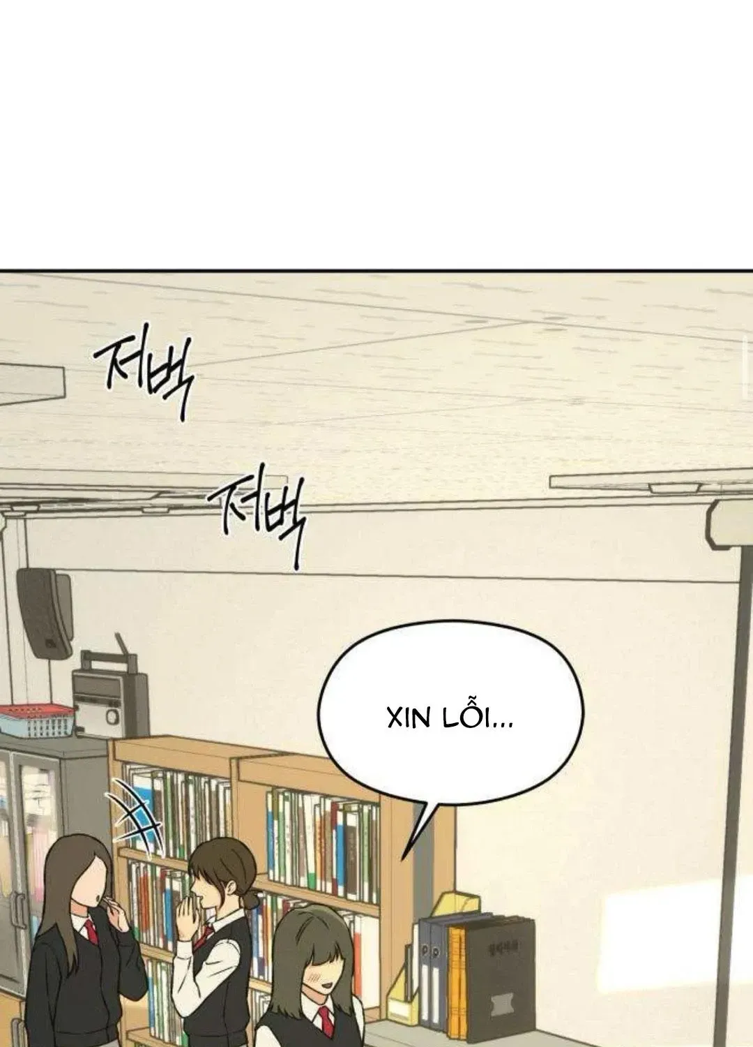 Nguyên Tắc Của Serim Chap 17 - Next Chap 18