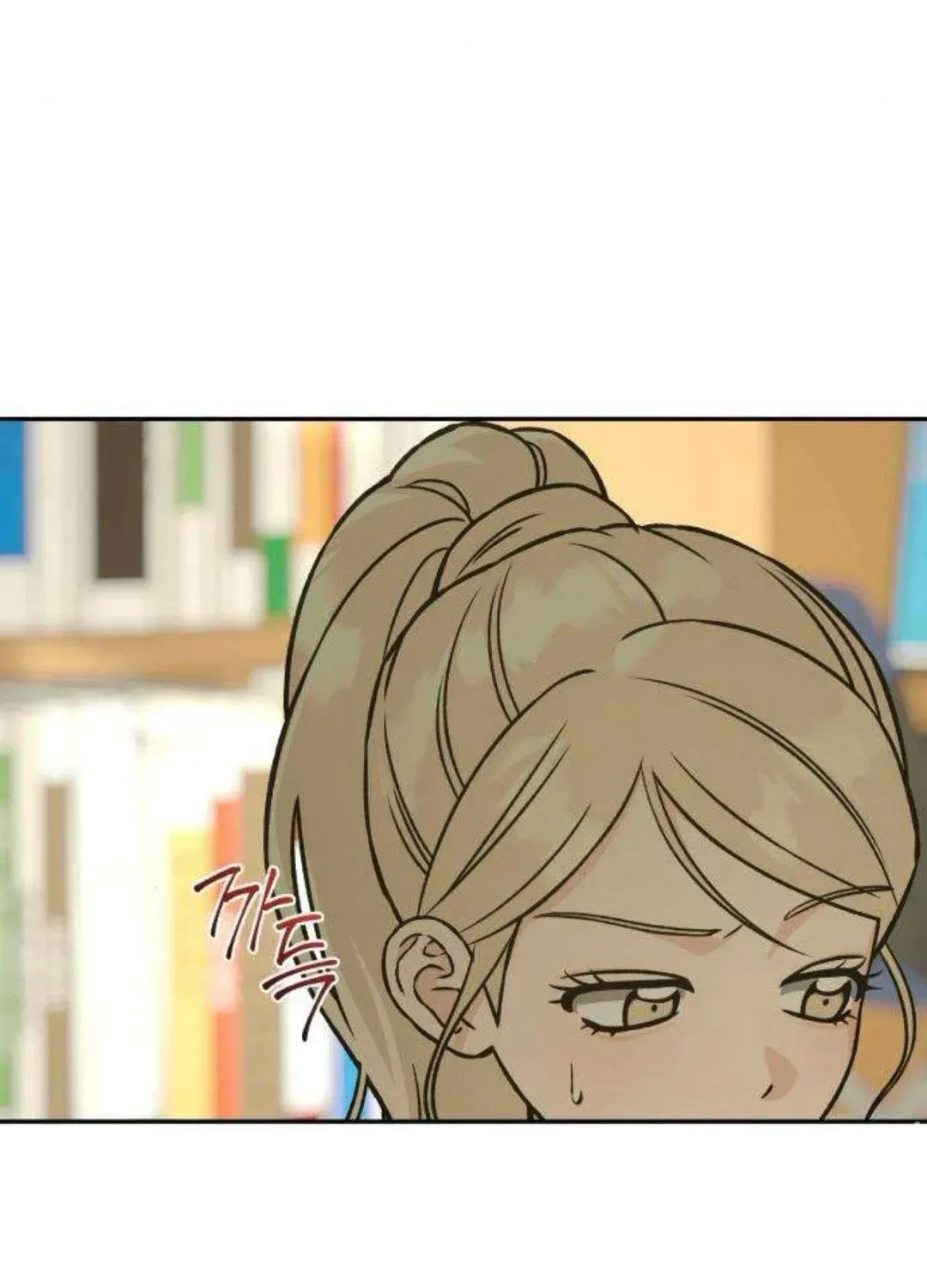 Nguyên Tắc Của Serim Chap 17 - Next Chap 18