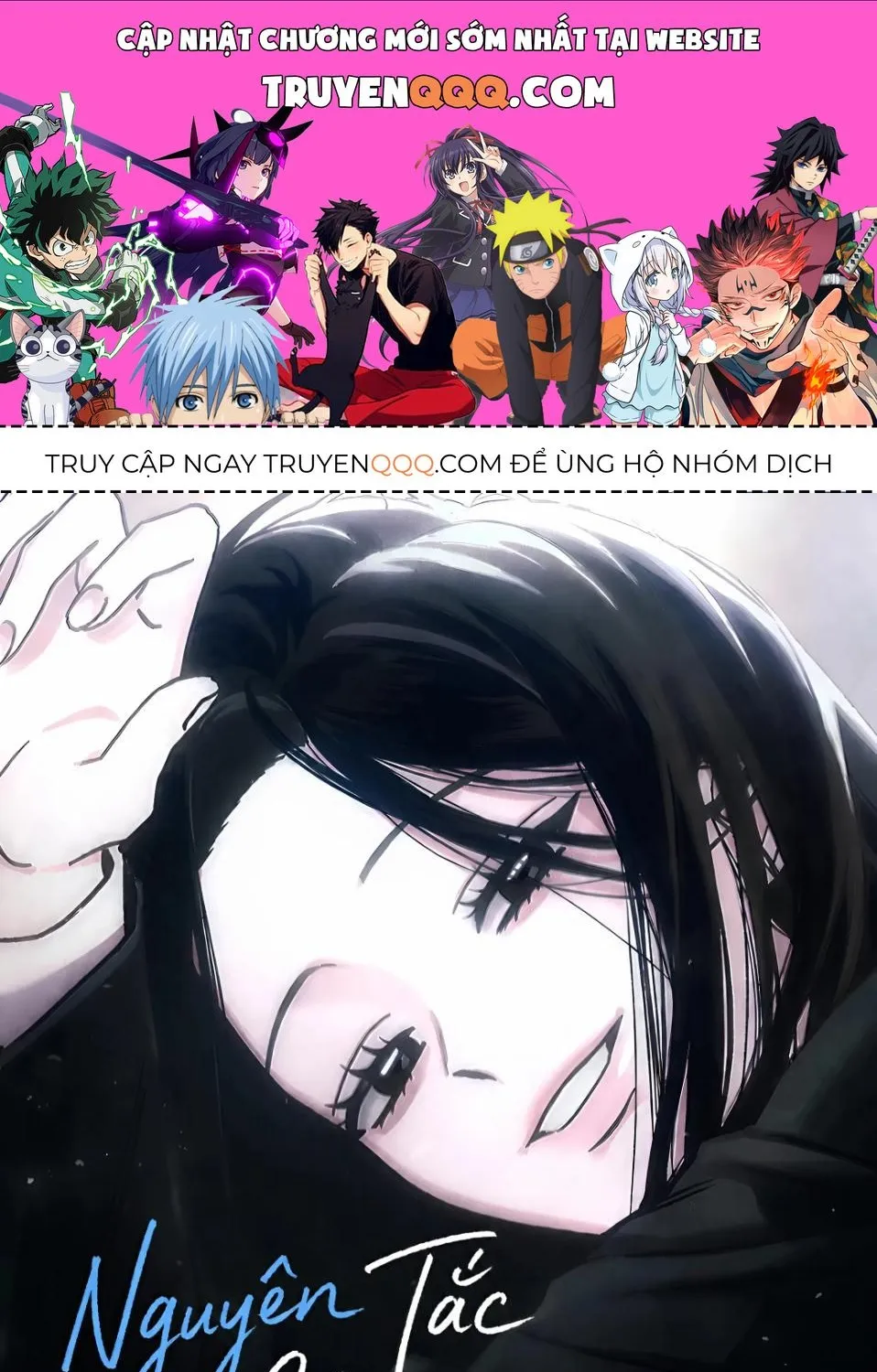 Nguyên Tắc Của Serim Chap 18 - Next Chap 19