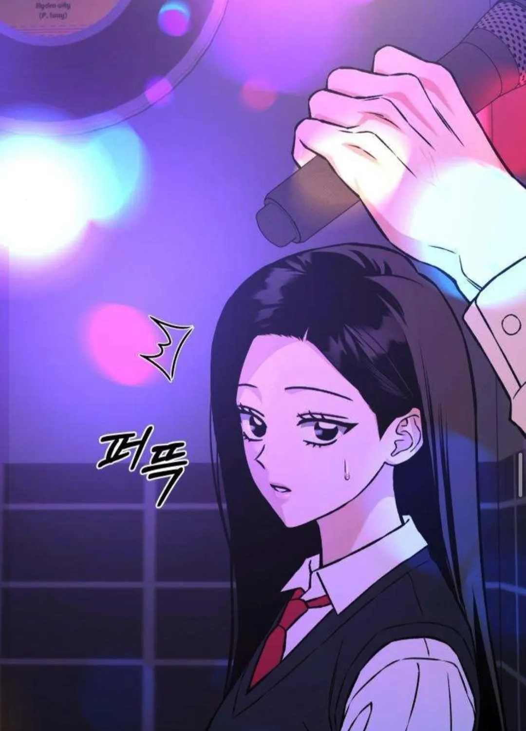 Nguyên Tắc Của Serim Chap 18 - Next Chap 19
