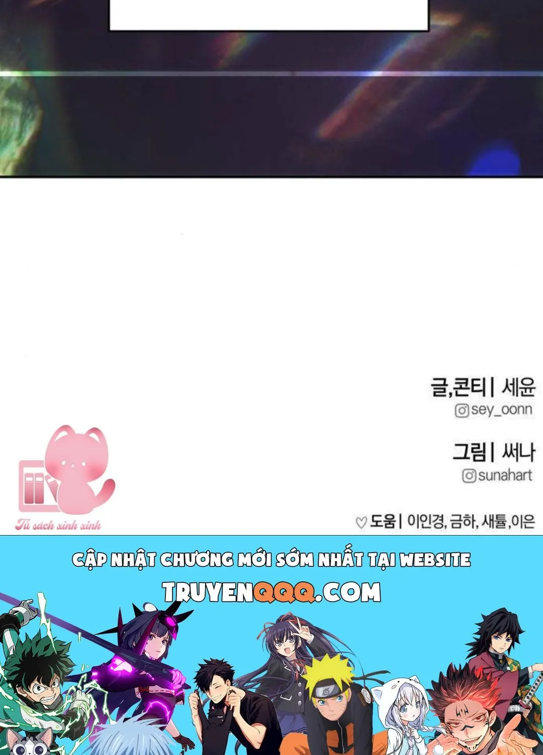 Nguyên Tắc Của Serim Chap 18 - Next Chap 19