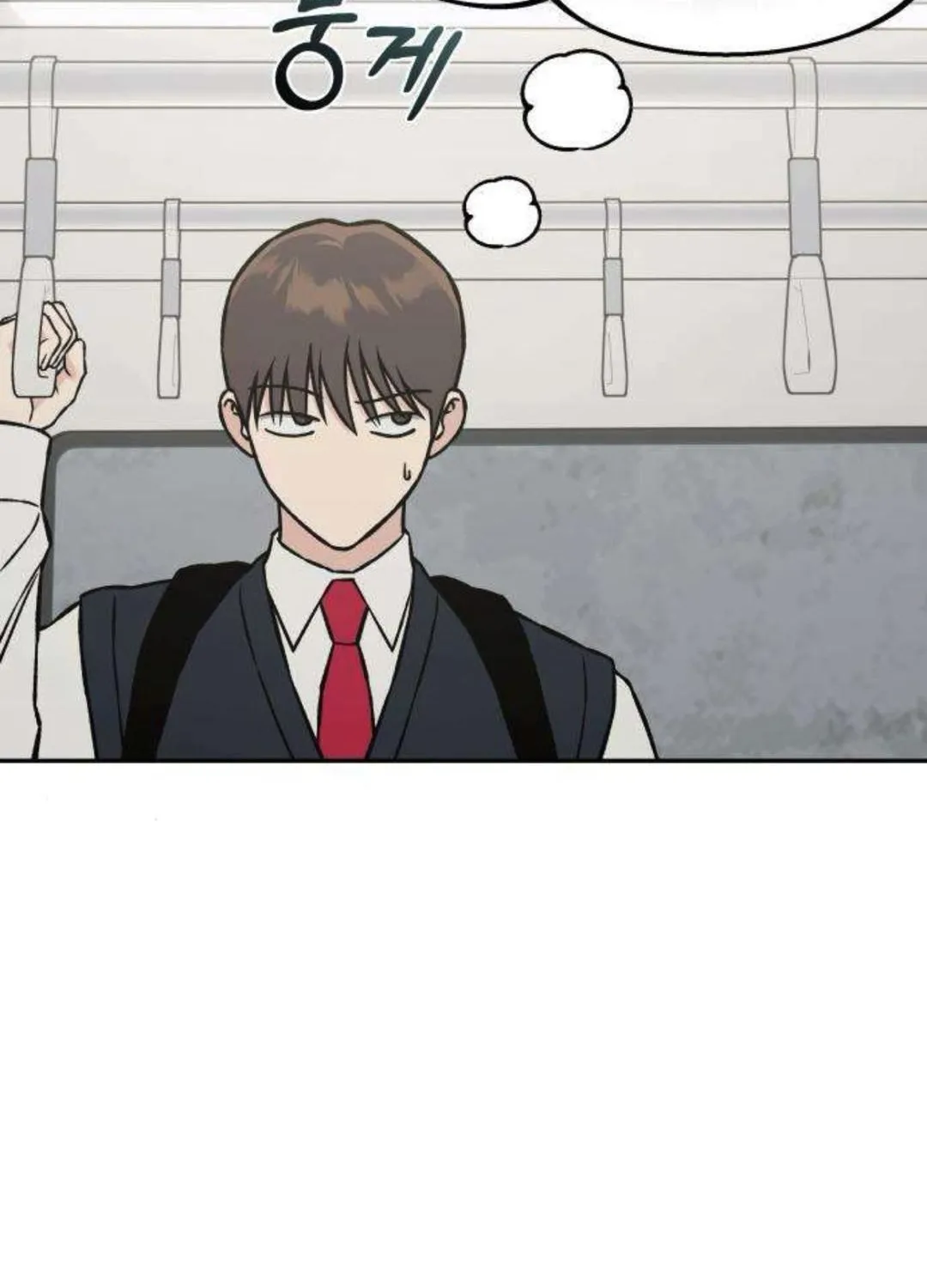 Nguyên Tắc Của Serim Chap 18 - Next Chap 19