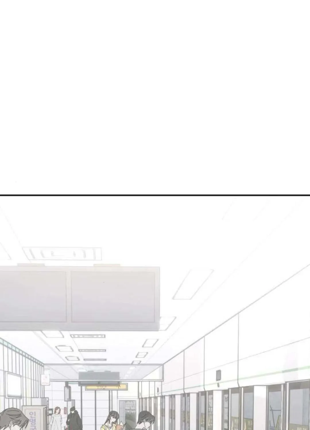 Nguyên Tắc Của Serim Chap 18 - Next Chap 19