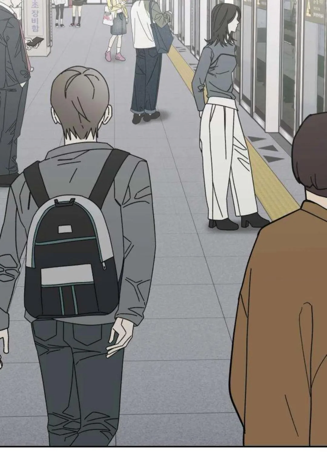 Nguyên Tắc Của Serim Chap 18 - Next Chap 19