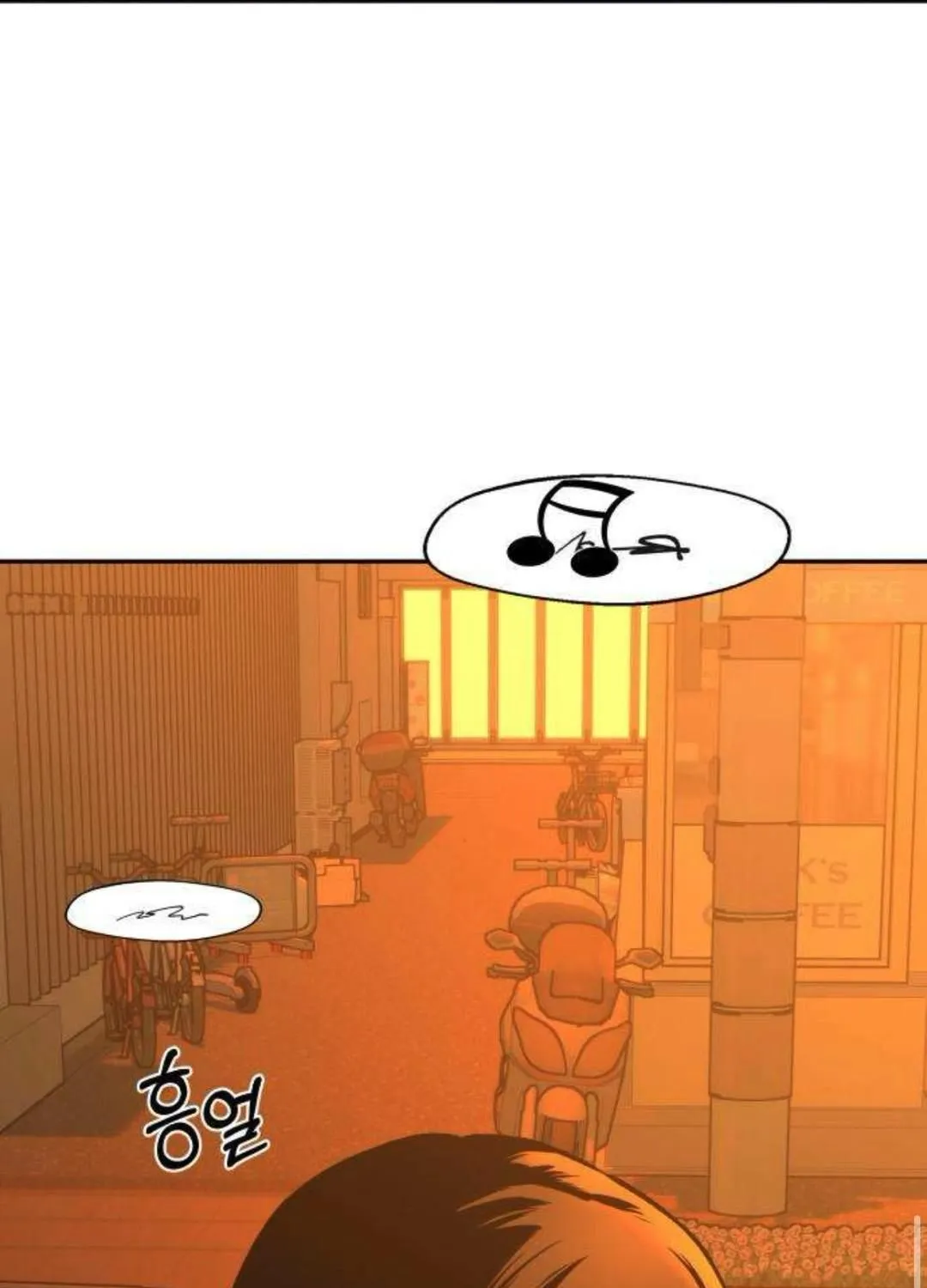 Nguyên Tắc Của Serim Chap 18 - Next Chap 19