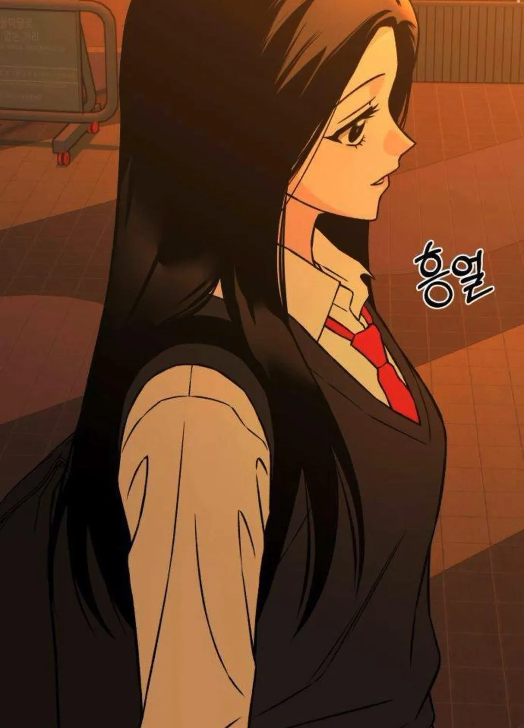 Nguyên Tắc Của Serim Chap 18 - Next Chap 19