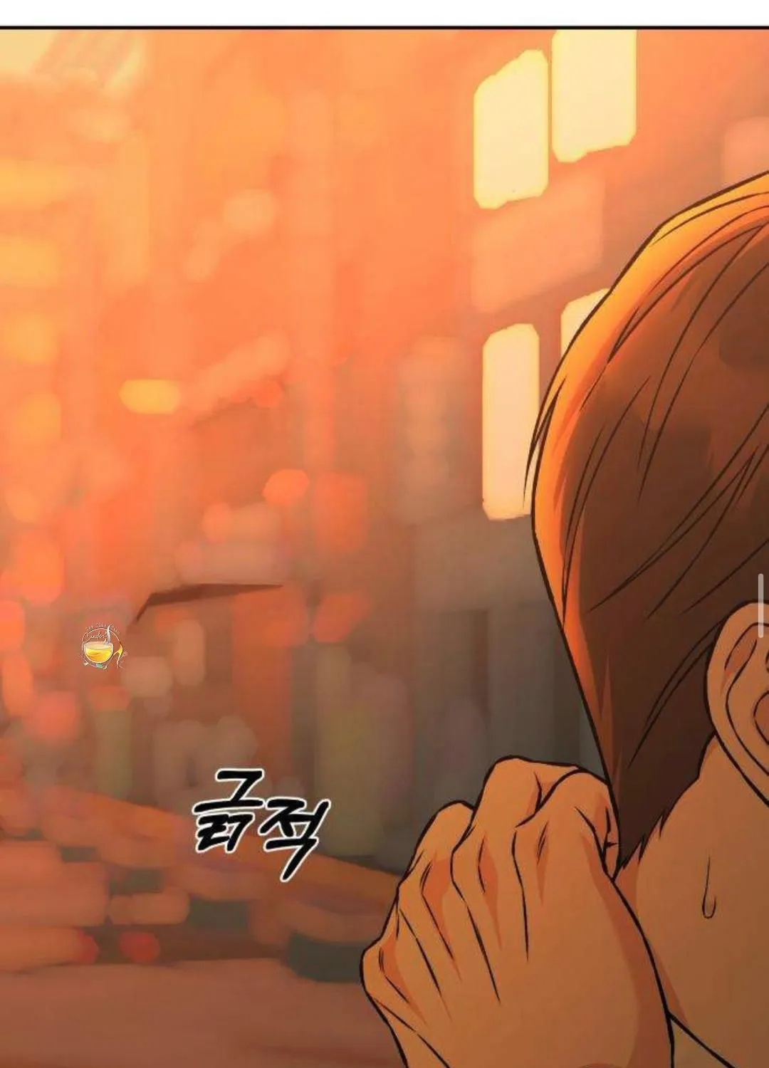 Nguyên Tắc Của Serim Chap 18 - Next Chap 19
