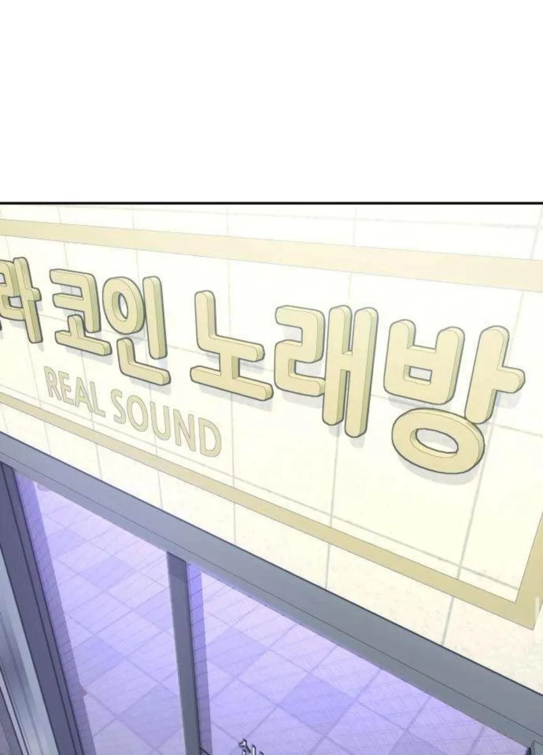 Nguyên Tắc Của Serim Chap 18 - Next Chap 19