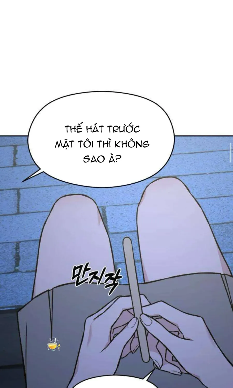 Nguyên Tắc Của Serim Chap 19 - Next Chap 20