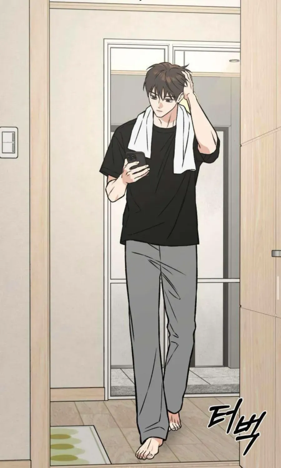 Nguyên Tắc Của Serim Chap 19 - Next Chap 20