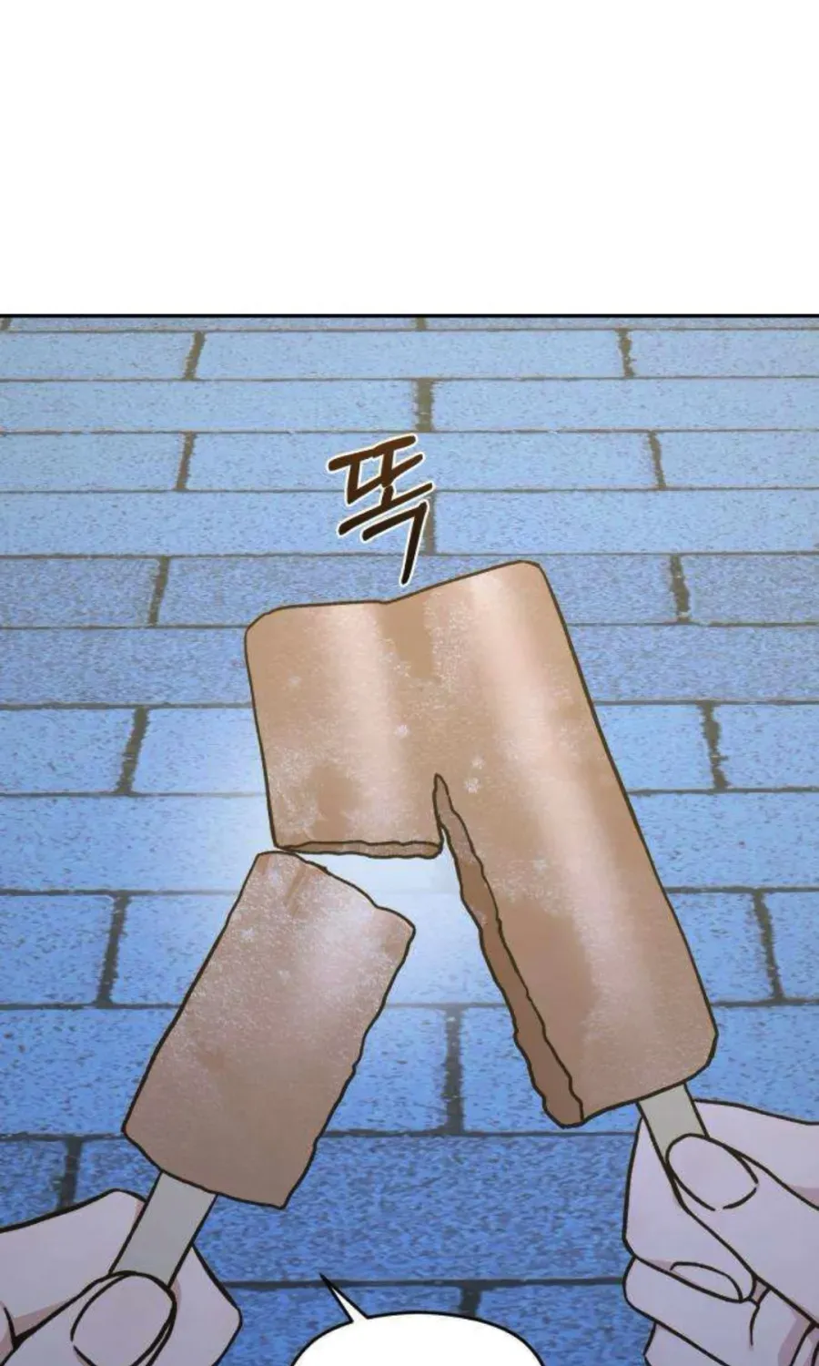 Nguyên Tắc Của Serim Chap 19 - Next Chap 20