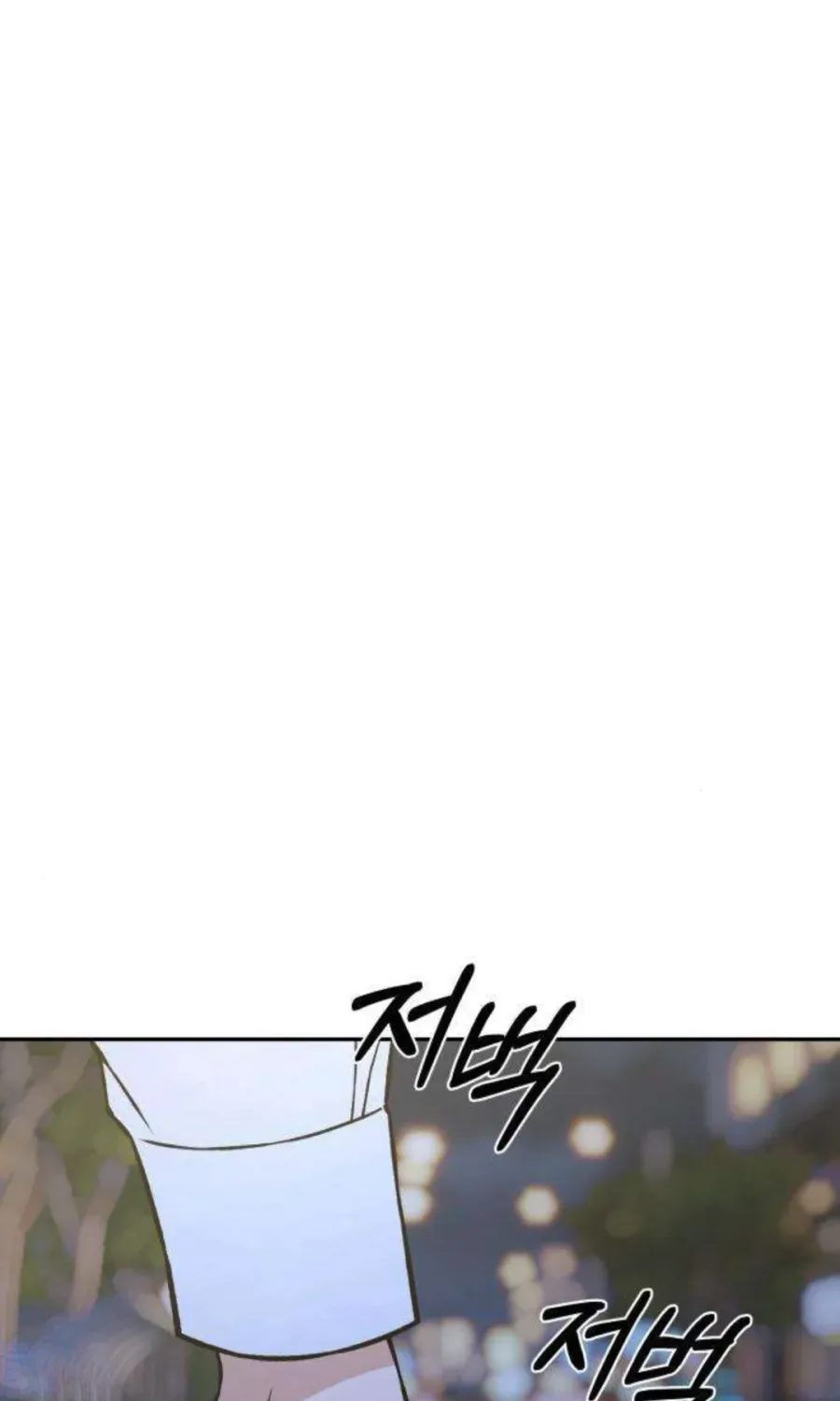 Nguyên Tắc Của Serim Chap 19 - Next Chap 20