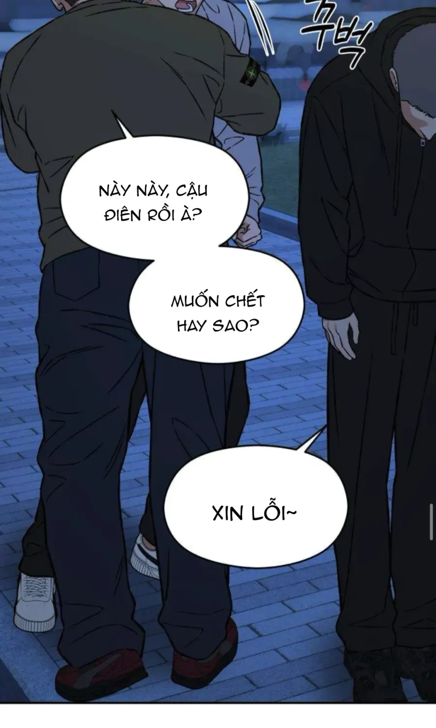 Nguyên Tắc Của Serim Chap 19 - Next Chap 20