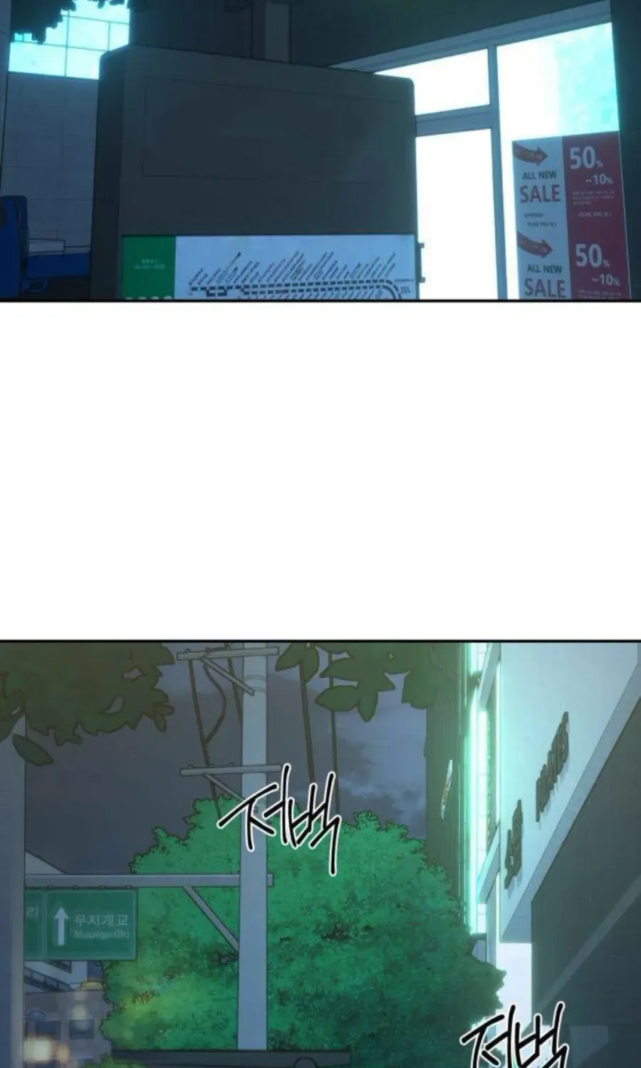 Nguyên Tắc Của Serim Chap 19 - Next Chap 20