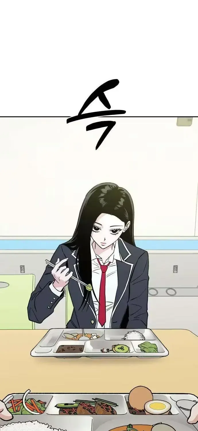 Nguyên Tắc Của Serim Chap 2 - Next Chap 3