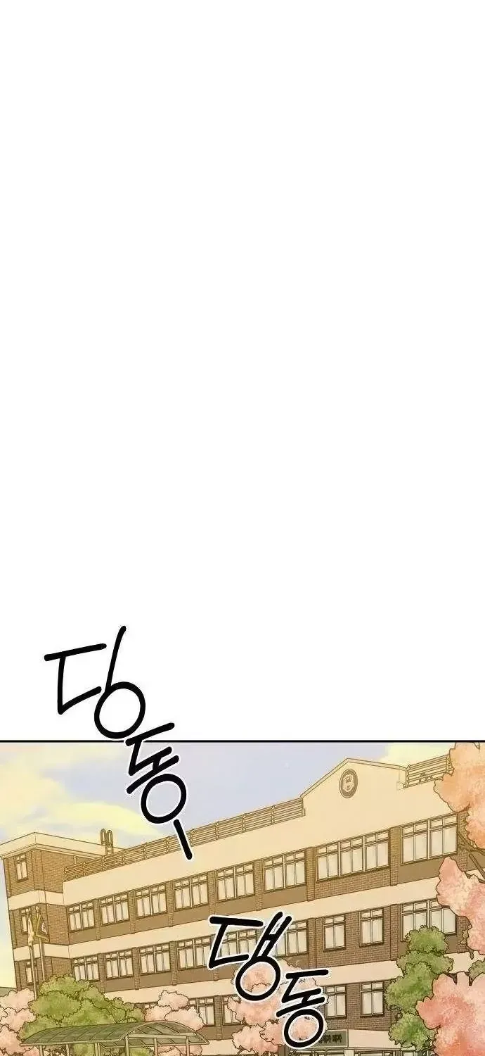 Nguyên Tắc Của Serim Chap 2 - Next Chap 3