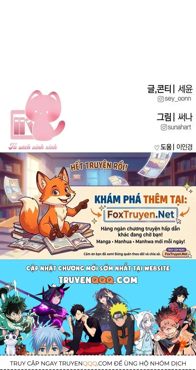 Nguyên Tắc Của Serim Chap 2 - Next Chap 3