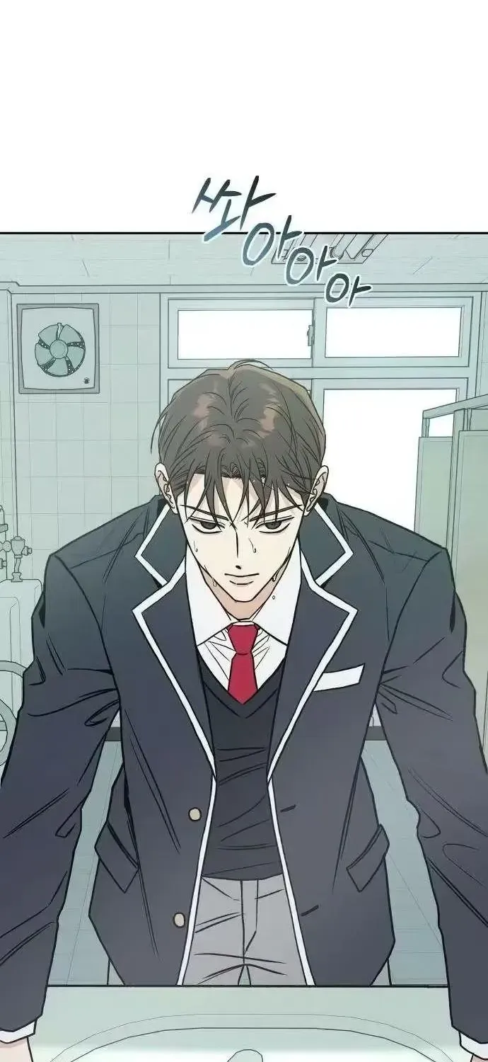 Nguyên Tắc Của Serim Chap 2 - Next Chap 3