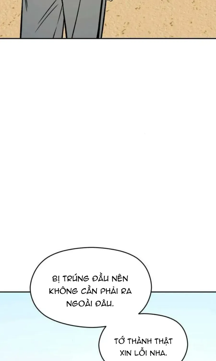 Nguyên Tắc Của Serim Chap 20 - Next Chap 21