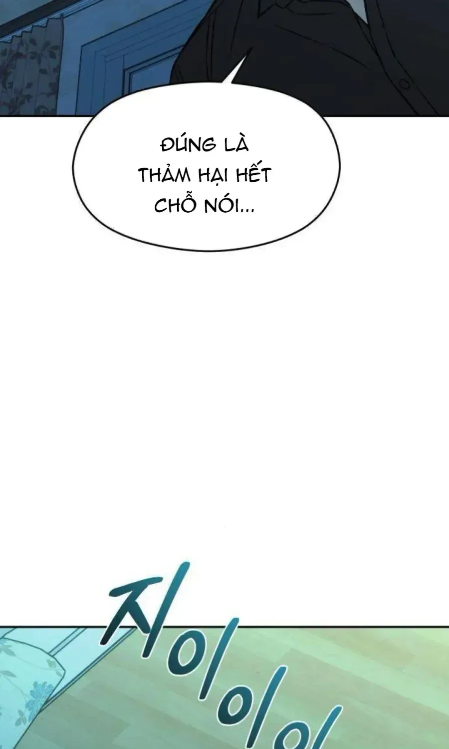 Nguyên Tắc Của Serim Chap 20 - Next Chap 21