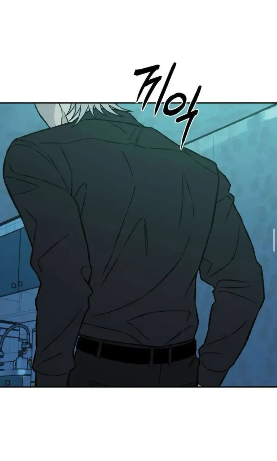 Nguyên Tắc Của Serim Chap 20 - Next Chap 21