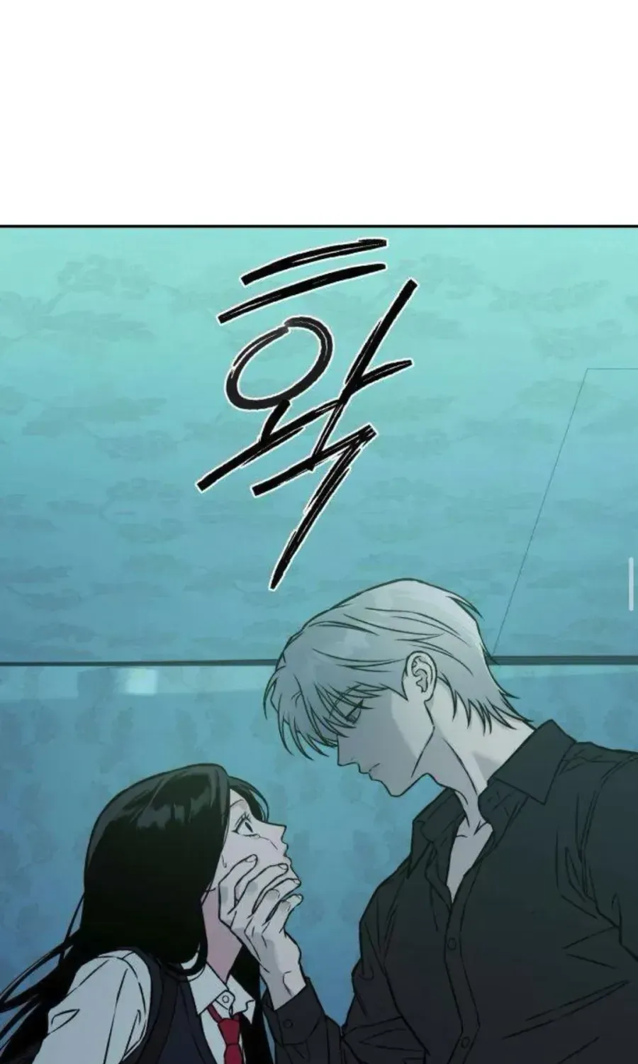 Nguyên Tắc Của Serim Chap 20 - Next Chap 21