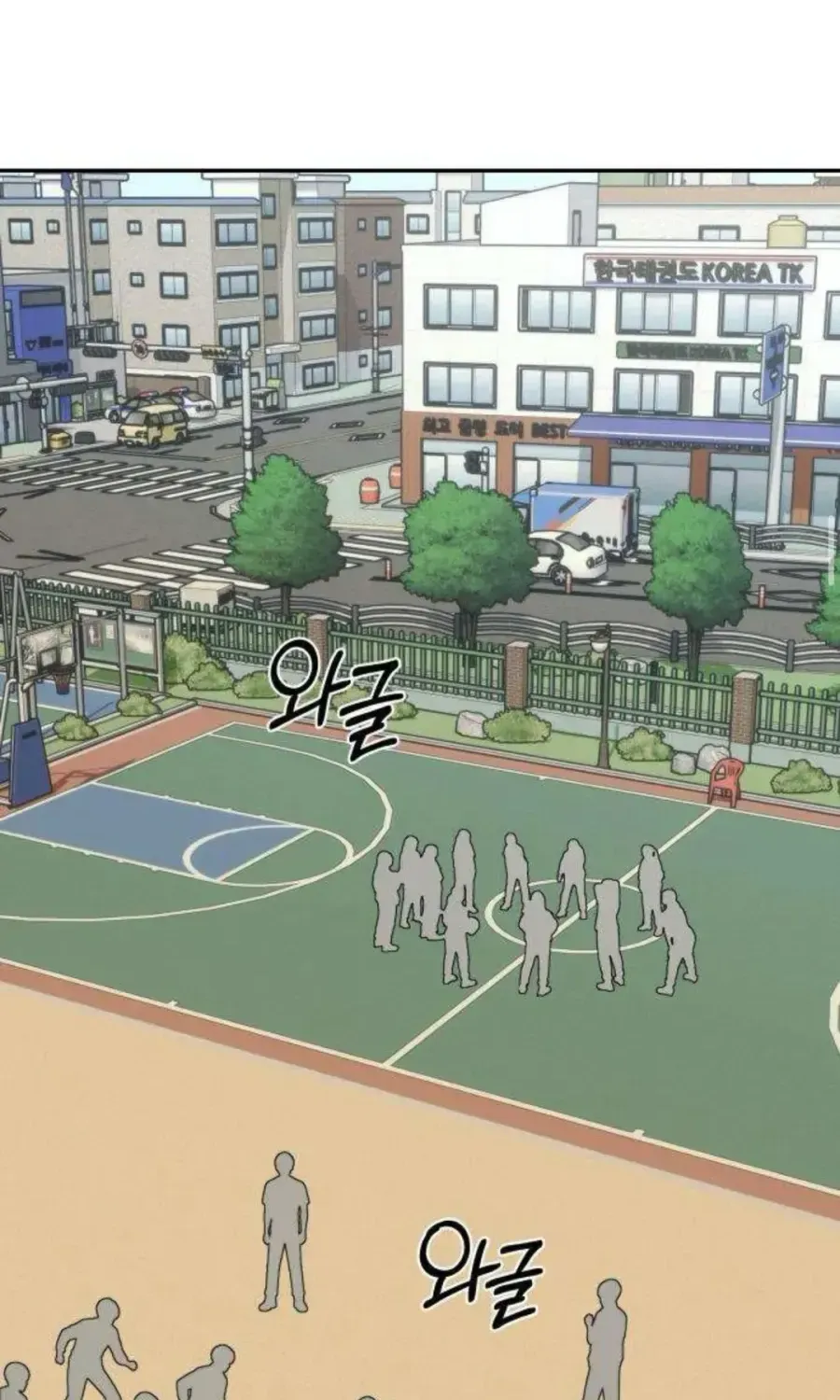 Nguyên Tắc Của Serim Chap 20 - Next Chap 21