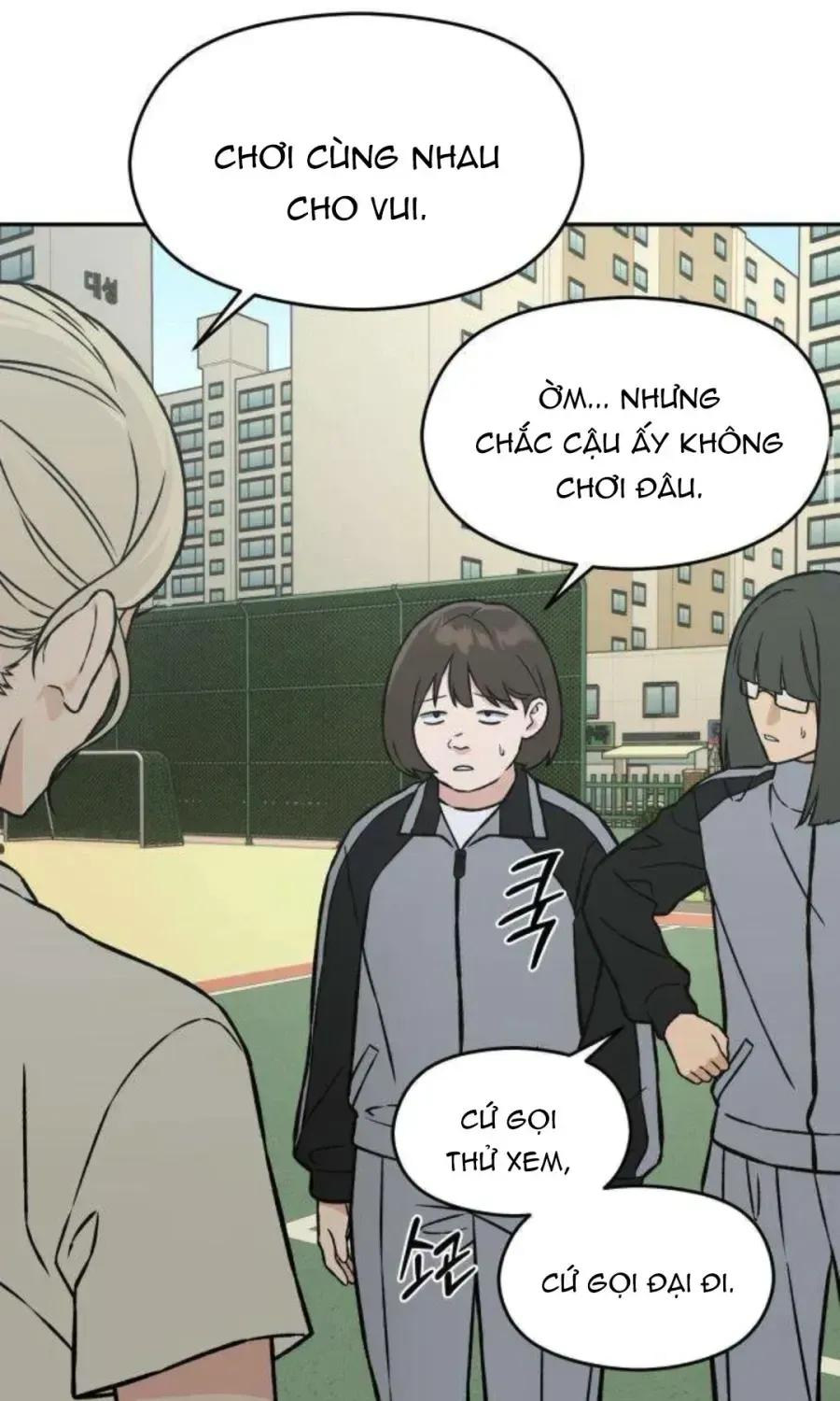 Nguyên Tắc Của Serim Chap 20 - Next Chap 21