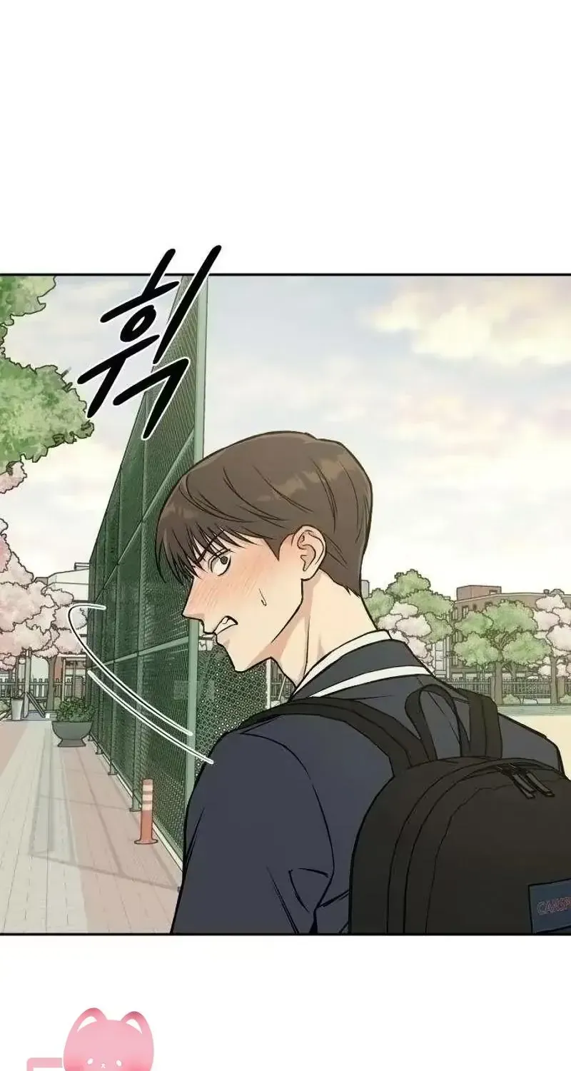 Nguyên Tắc Của Serim Chap 3 - Next Chap 4
