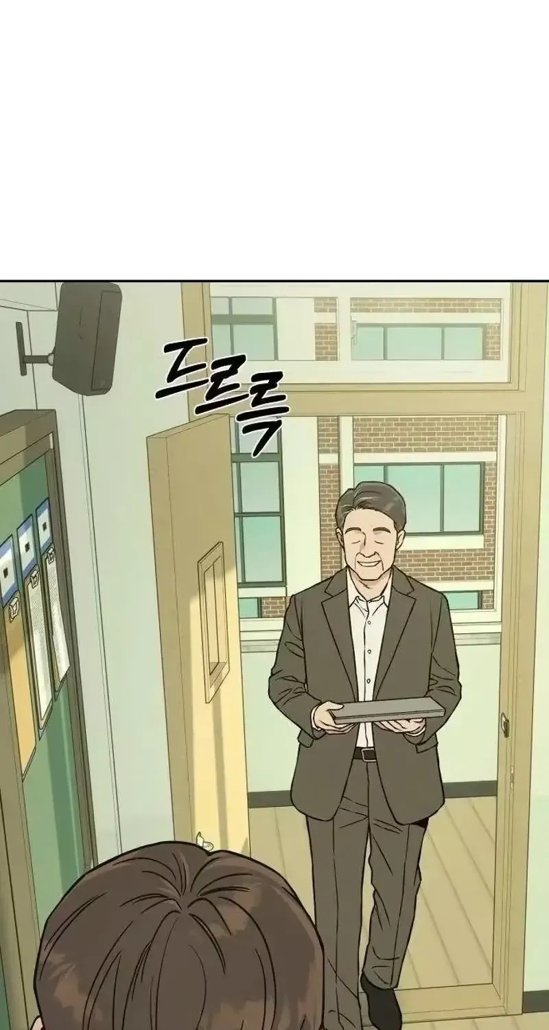 Nguyên Tắc Của Serim Chap 3 - Next Chap 4