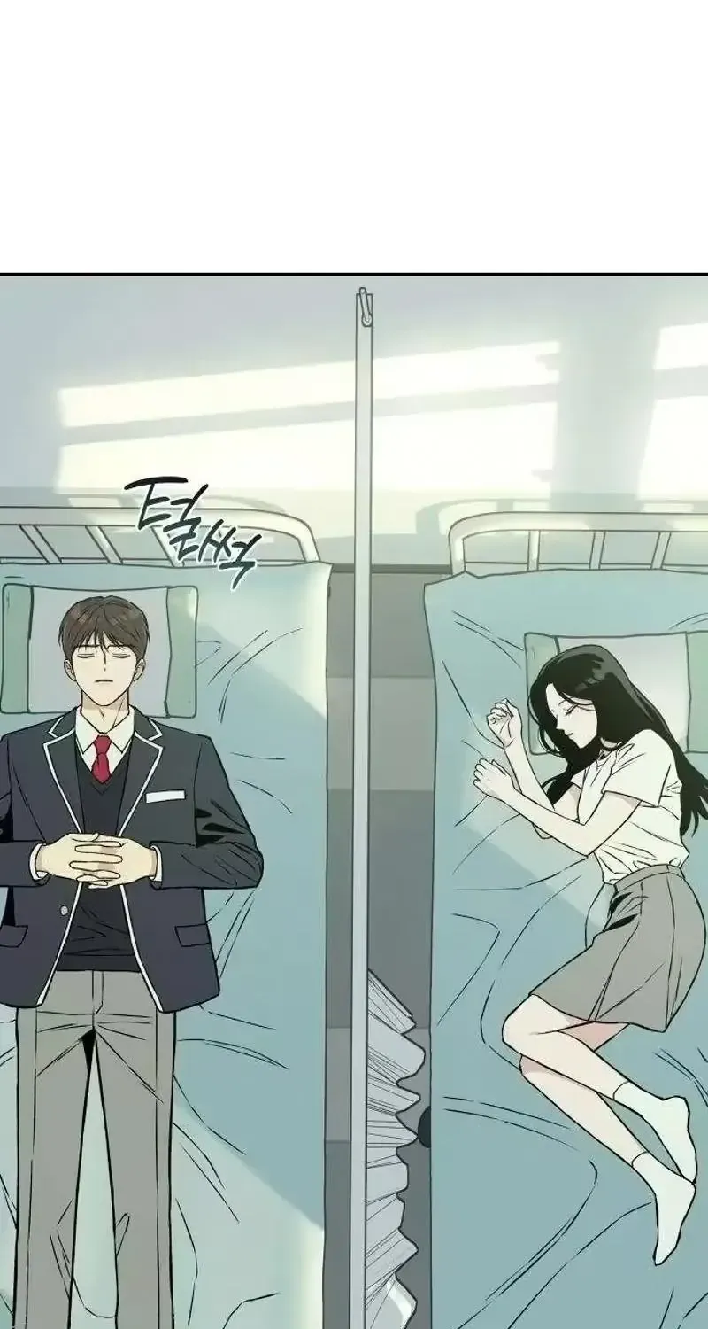 Nguyên Tắc Của Serim Chap 3 - Next Chap 4
