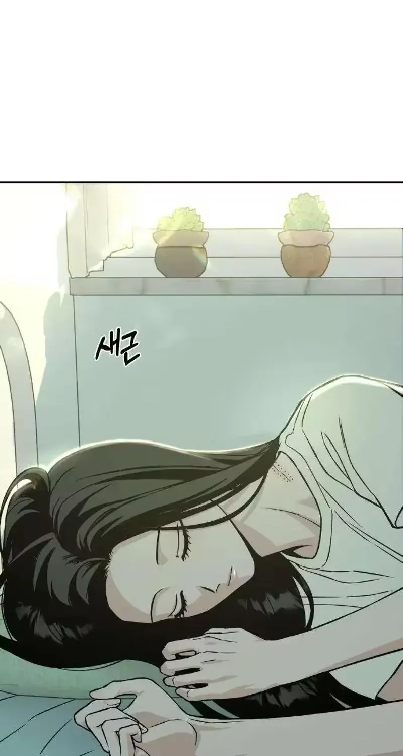 Nguyên Tắc Của Serim Chap 3 - Next Chap 4