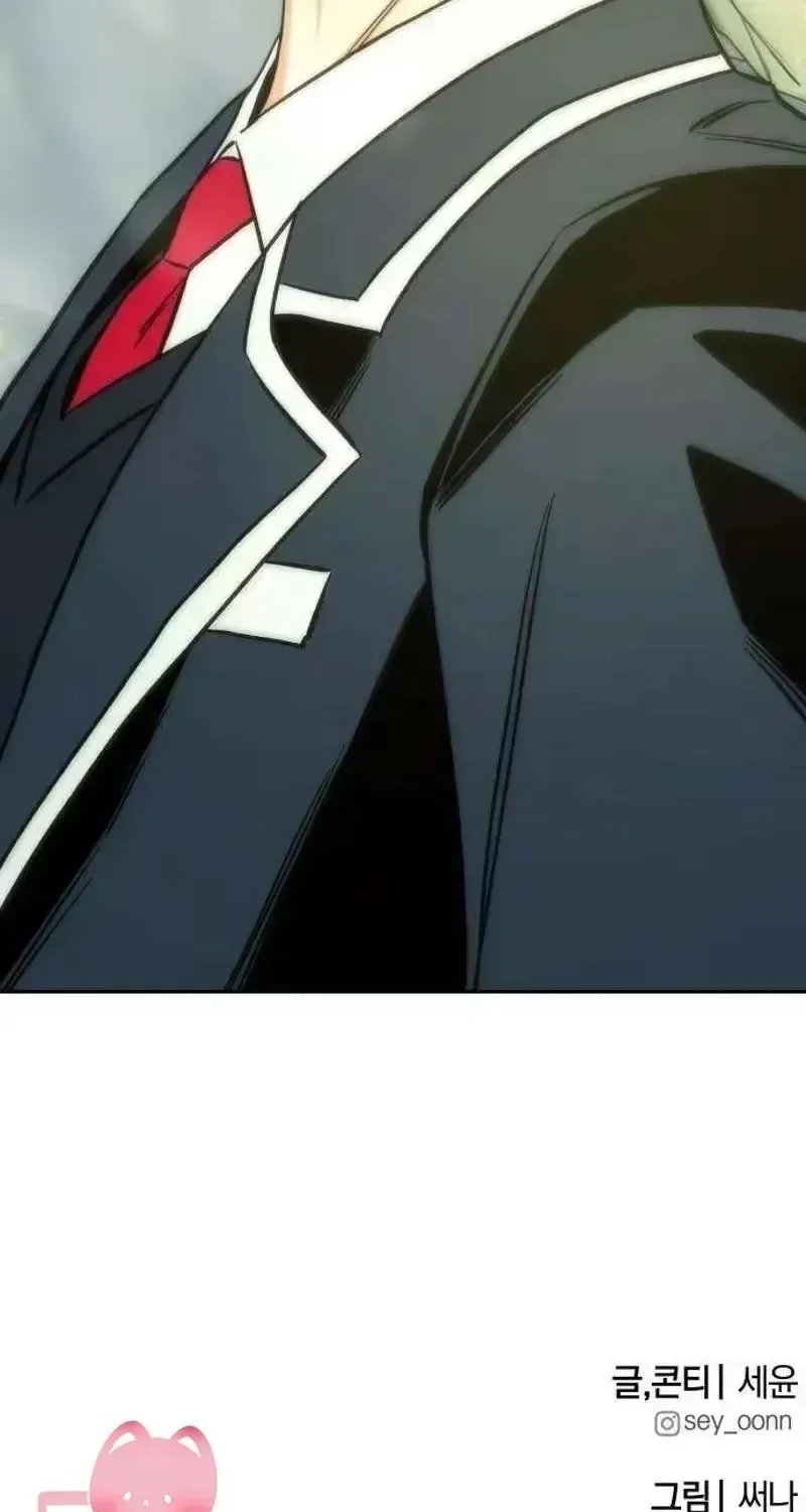 Nguyên Tắc Của Serim Chap 3 - Next Chap 4