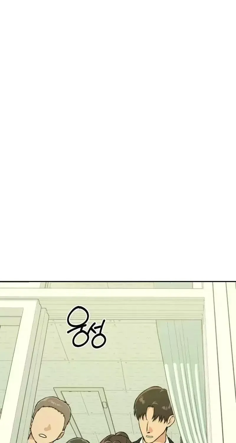 Nguyên Tắc Của Serim Chap 3 - Next Chap 4