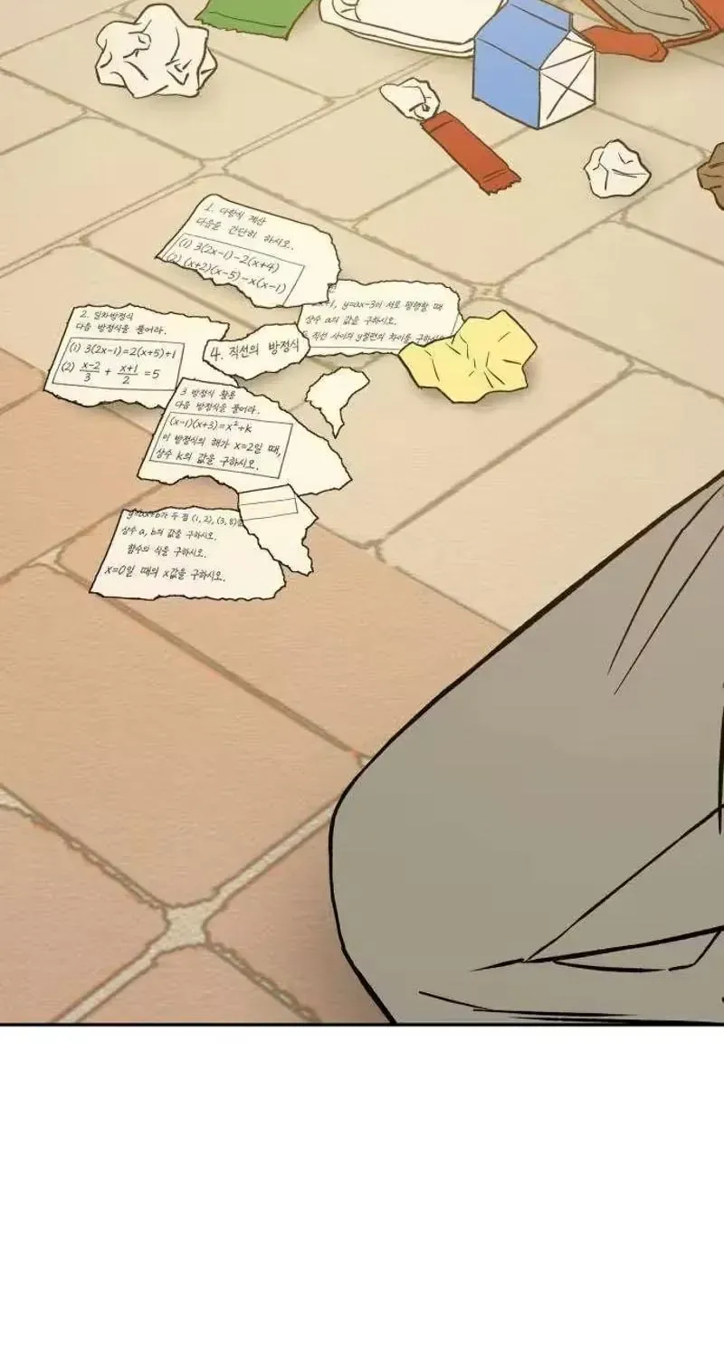 Nguyên Tắc Của Serim Chap 4 - Next Chap 5