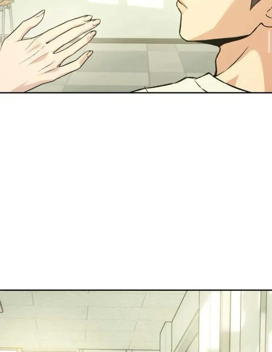 Nguyên Tắc Của Serim Chap 6 - Next Chap 7