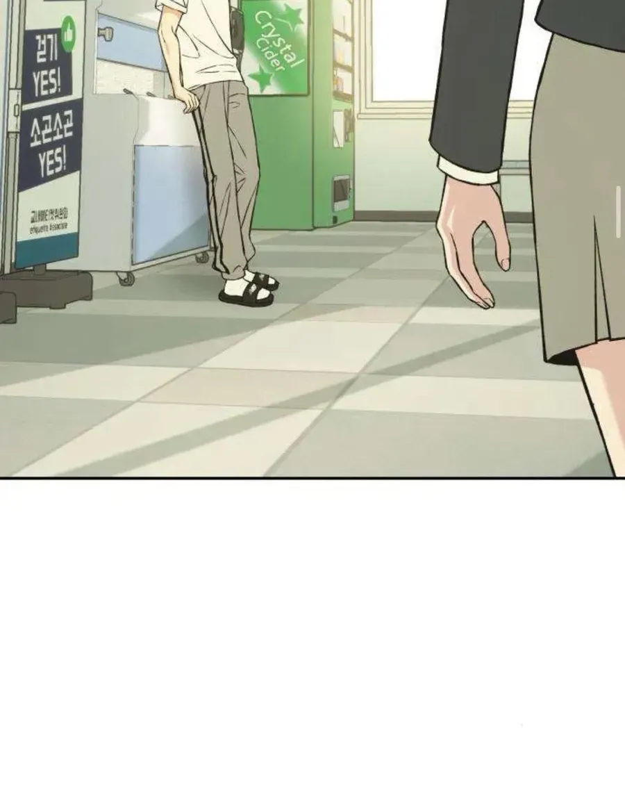 Nguyên Tắc Của Serim Chap 6 - Next Chap 7